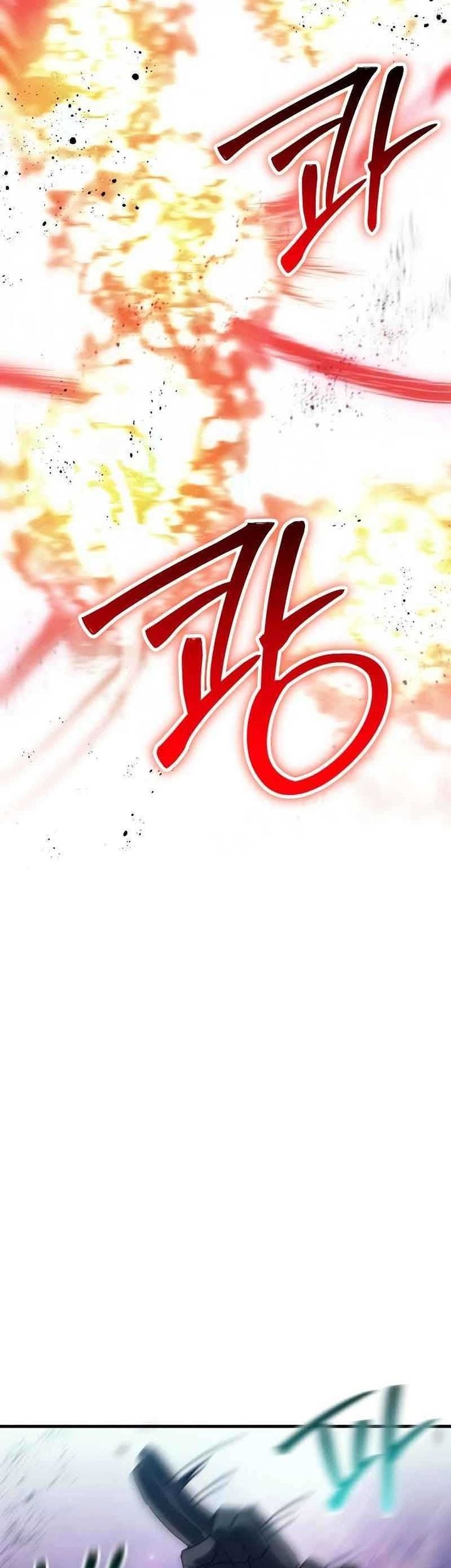 Gods’ Gambit Chapter 32 Gambar 5