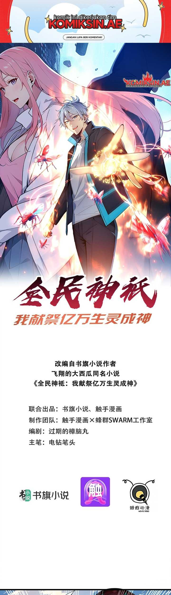 Baca Gods of All People: I Sacrificed Hundreds of Millions of Living Beings To Become a God Chapter 10 Gambar 2