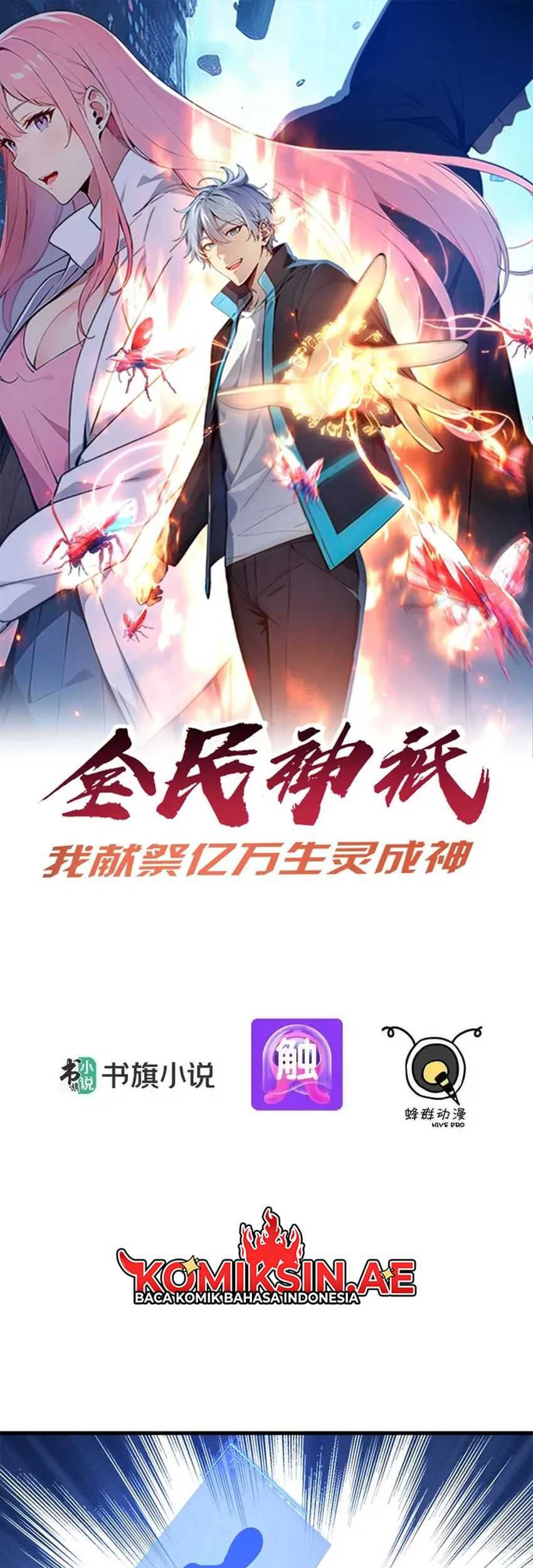 Baca  Gods of All People: I Sacrificed Hundreds of Millions of Living Beings To Become a God Chapter 26 Gambar 2