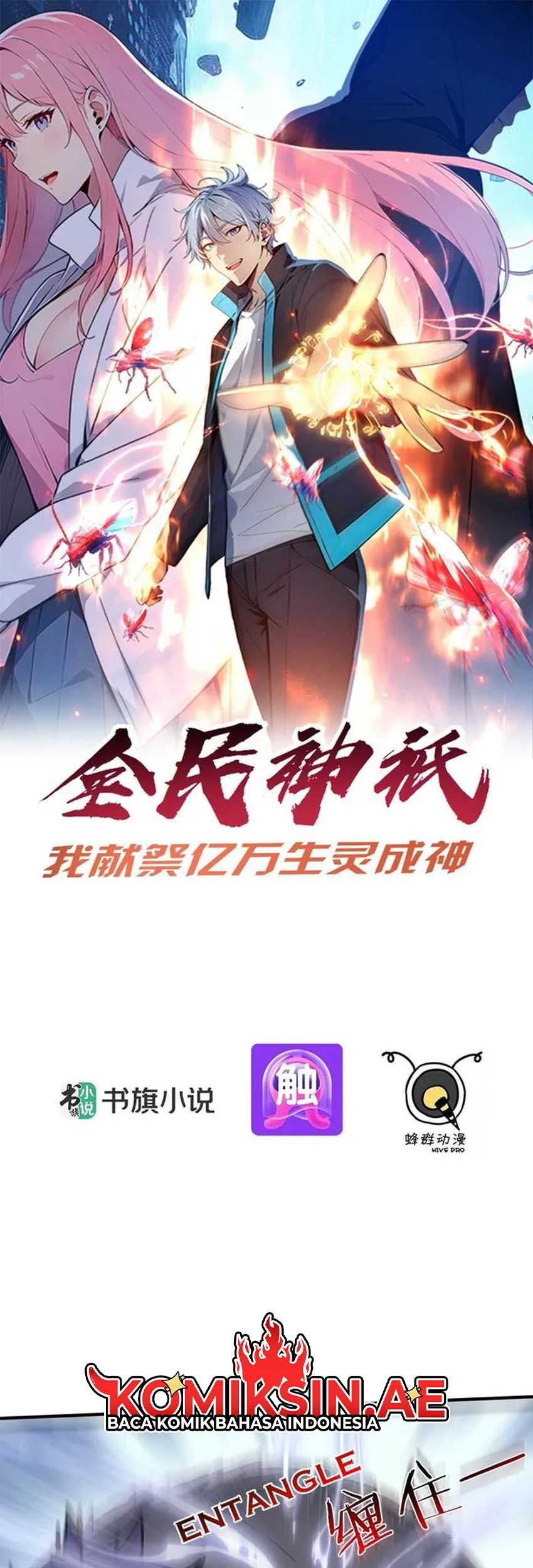 Baca Gods of All People: I Sacrificed Hundreds of Millions of Living Beings To Become a God Chapter 30 Gambar 2