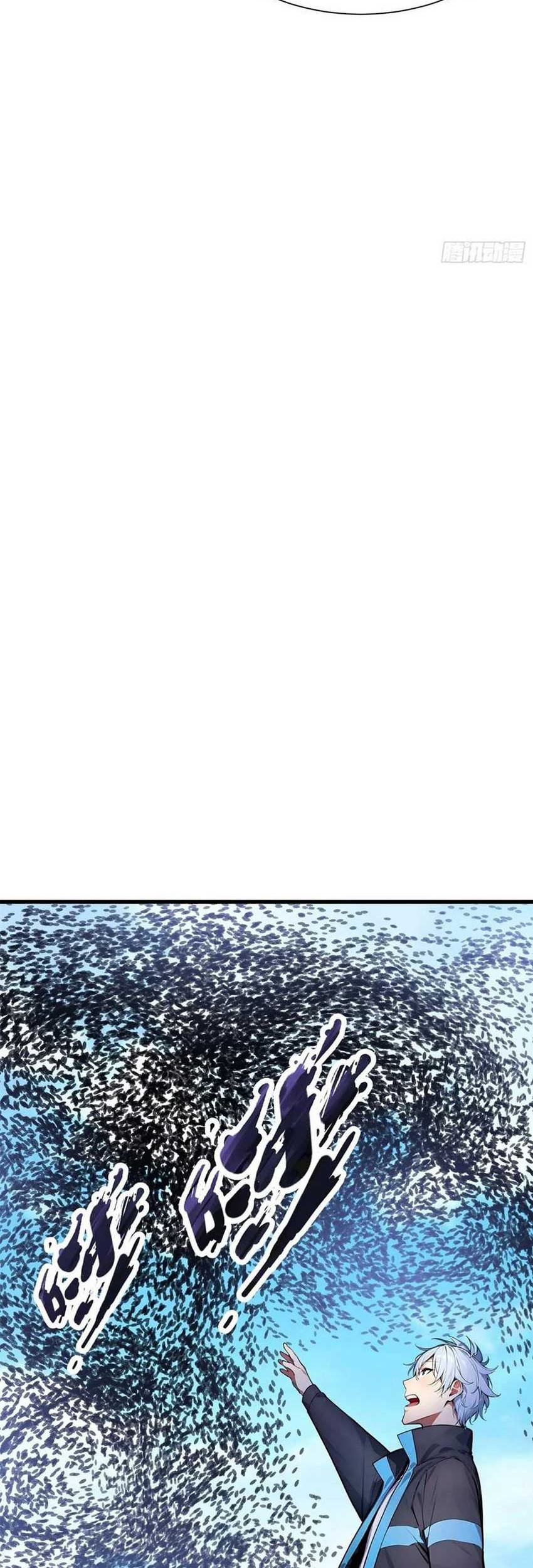 Gods of All People: I Sacrificed Hundreds of Millions of Living Beings To Become a God Chapter 35 Gambar 24