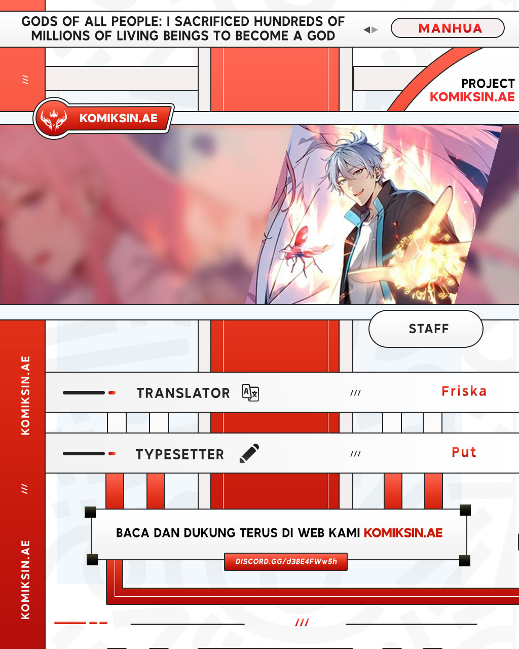 Baca Komik Gods of All People: I Sacrificed Hundreds of Millions of Living Beings To Become a God Chapter 42 Gambar 1