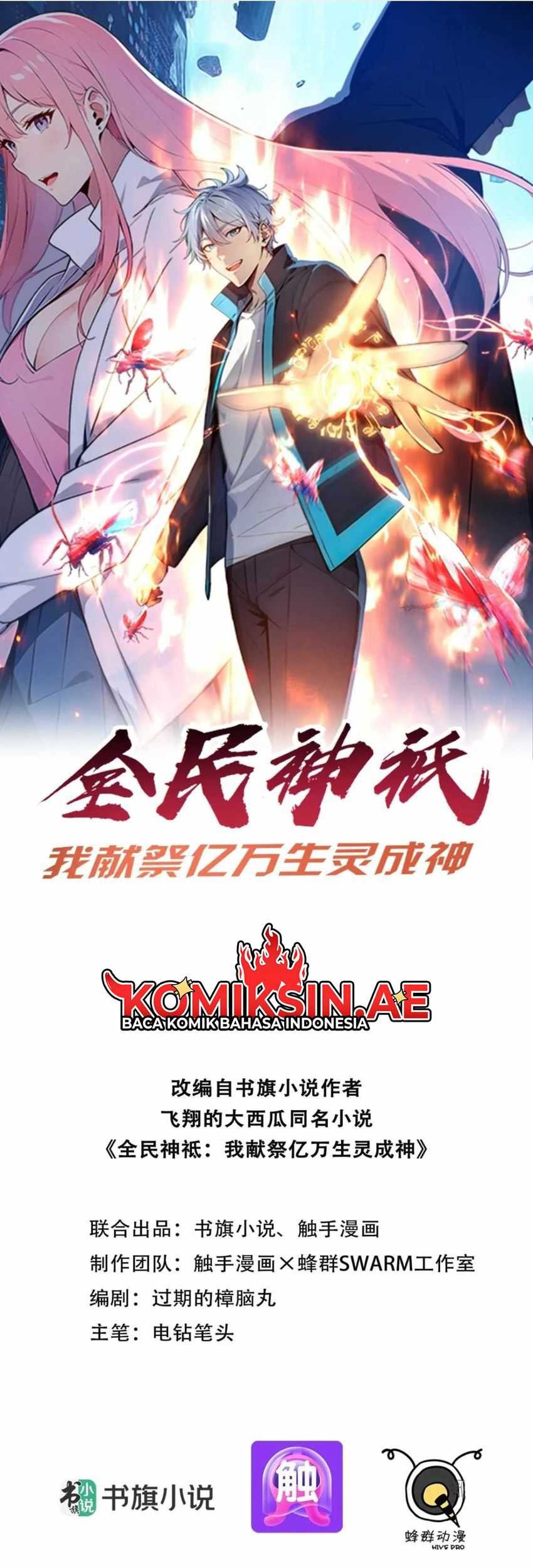 Baca Gods of All People: I Sacrificed Hundreds of Millions of Living Beings To Become a God Chapter 44 Gambar 2