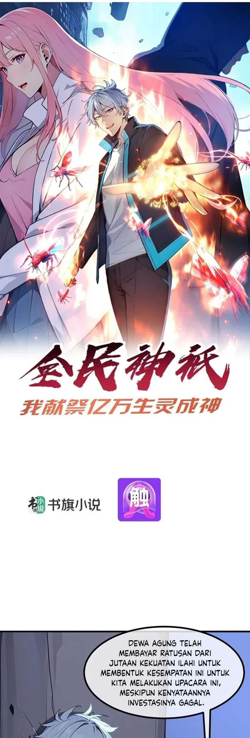 Baca Gods of All People: I Sacrificed Hundreds of Millions of Living Beings To Become a God Chapter 47 Gambar 2