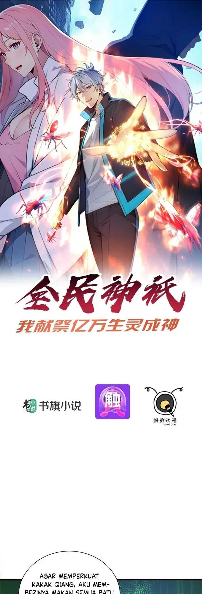 Baca Gods of All People: I Sacrificed Hundreds of Millions of Living Beings To Become a God Chapter 48 Gambar 2