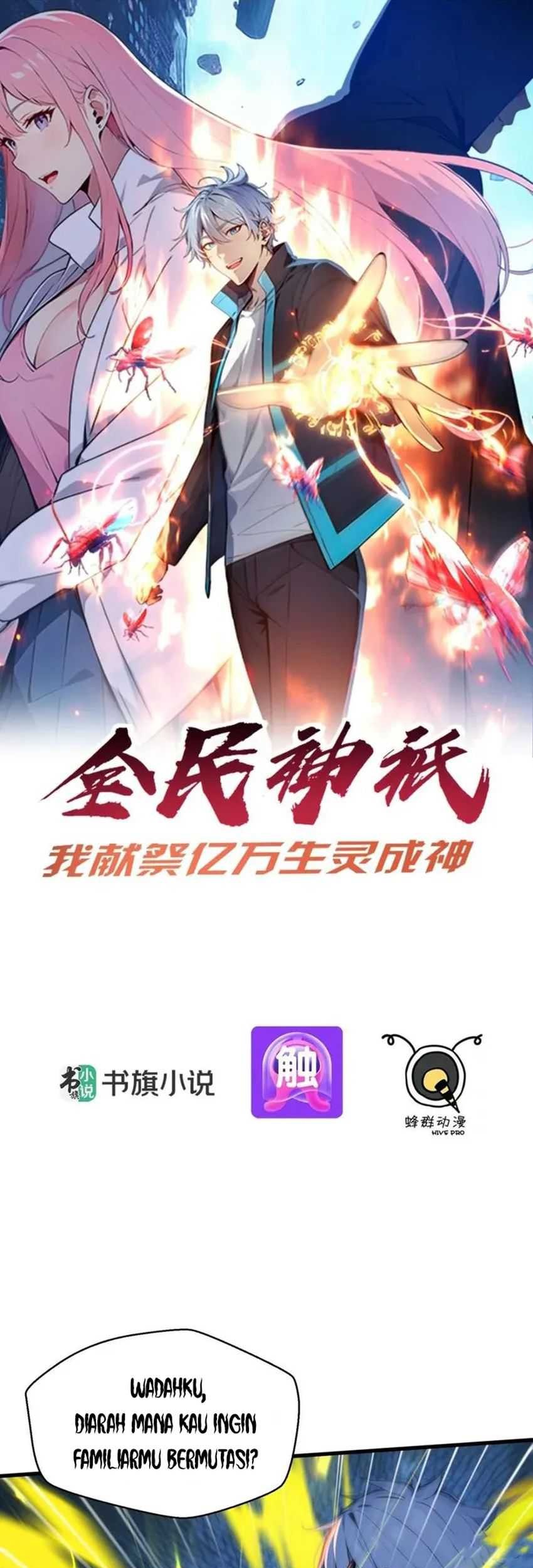 Baca Gods of All People: I Sacrificed Hundreds of Millions of Living Beings To Become a God Chapter 50 Gambar 2