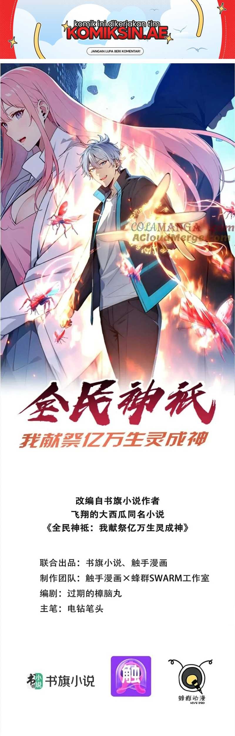 Baca Gods of All People: I Sacrificed Hundreds of Millions of Living Beings To Become a God Chapter 55 Gambar 2