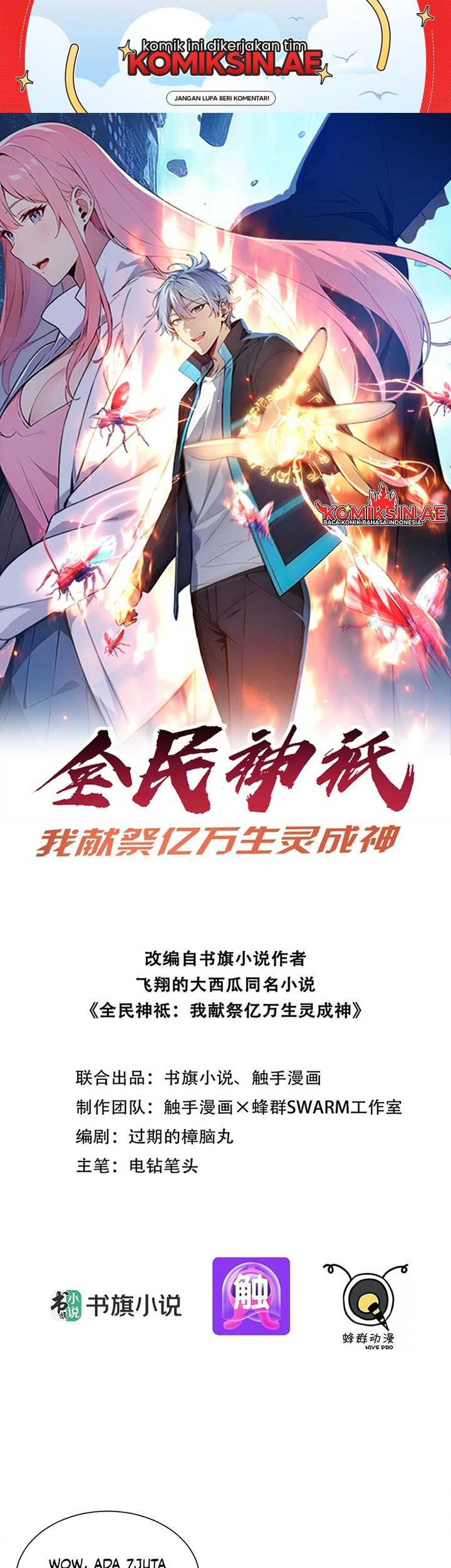 Baca Gods of All People: I Sacrificed Hundreds of Millions of Living Beings To Become a God Chapter 6 Gambar 2