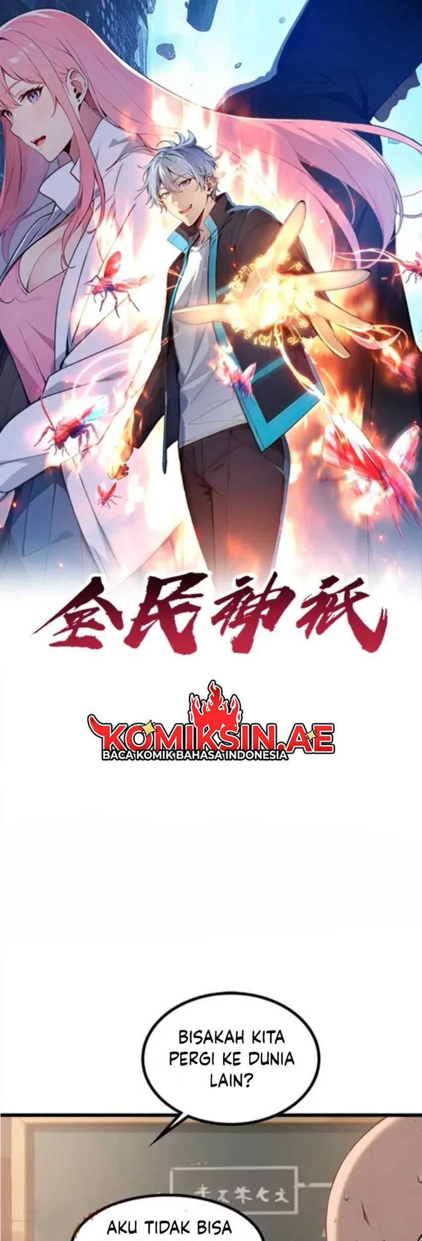 Baca Gods of All People: I Sacrificed Hundreds of Millions of Living Beings To Become a God Chapter 70 Gambar 2