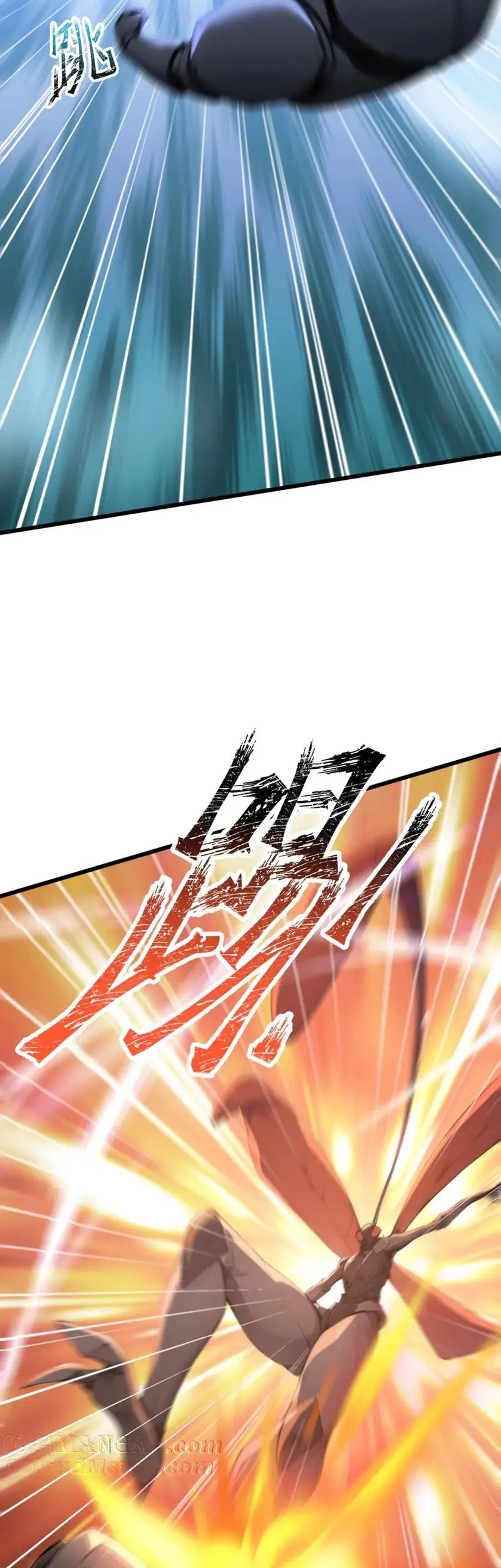 Gods of All People: I Sacrificed Hundreds of Millions of Living Beings To Become a God Chapter 77 Gambar 37