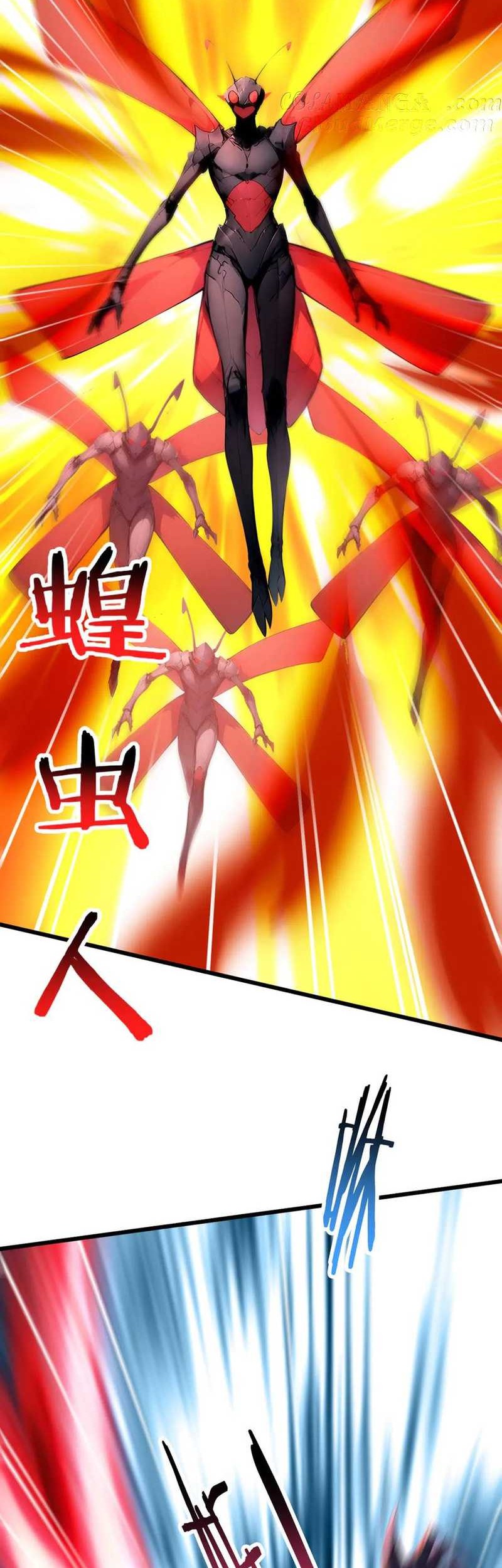 Gods of All People: I Sacrificed Hundreds of Millions of Living Beings To Become a God Chapter 78 Gambar 19