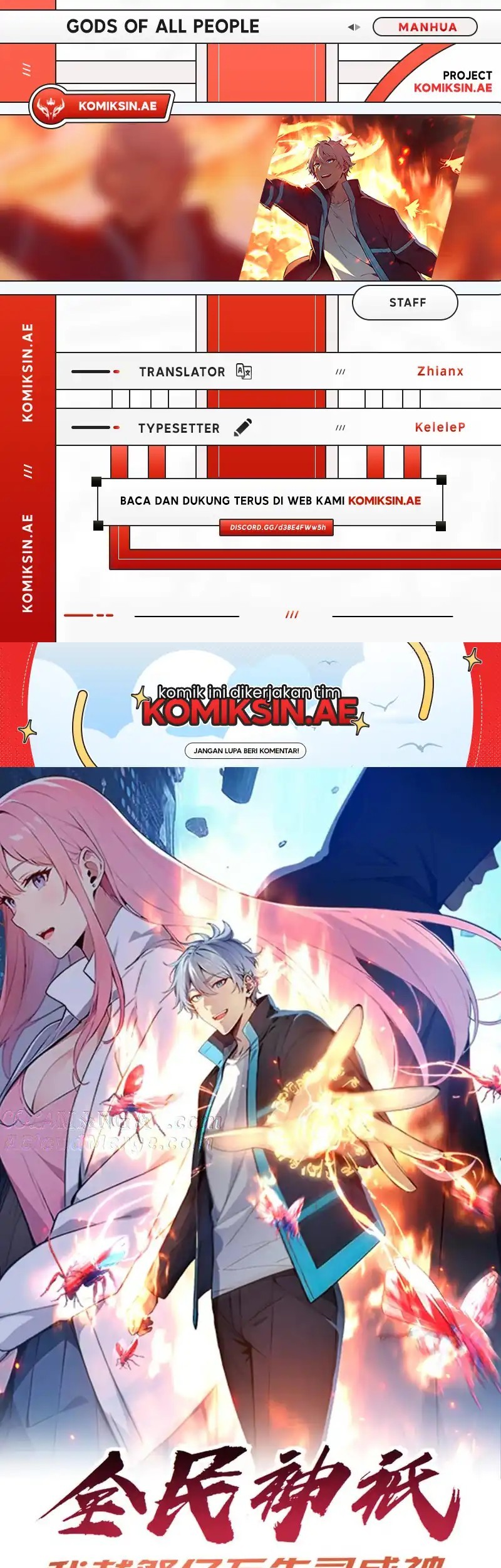 Baca Komik Gods of All People: I Sacrificed Hundreds of Millions of Living Beings To Become a God Chapter 79 Gambar 1