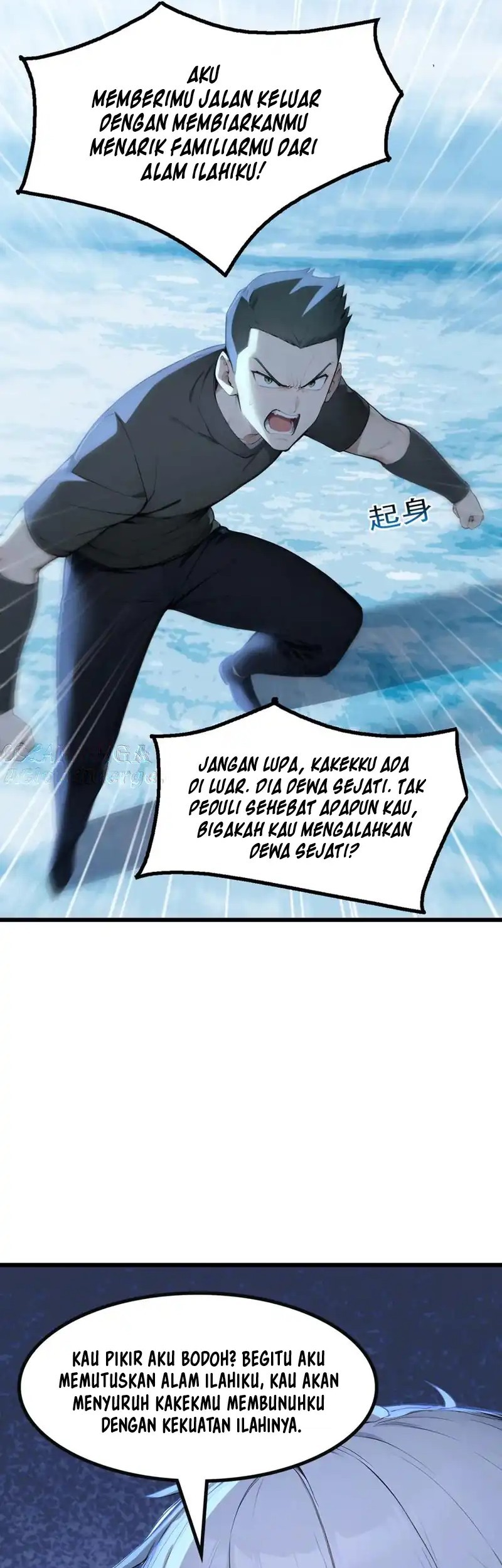 Gods of All People: I Sacrificed Hundreds of Millions of Living Beings To Become a God Chapter 79 Gambar 10