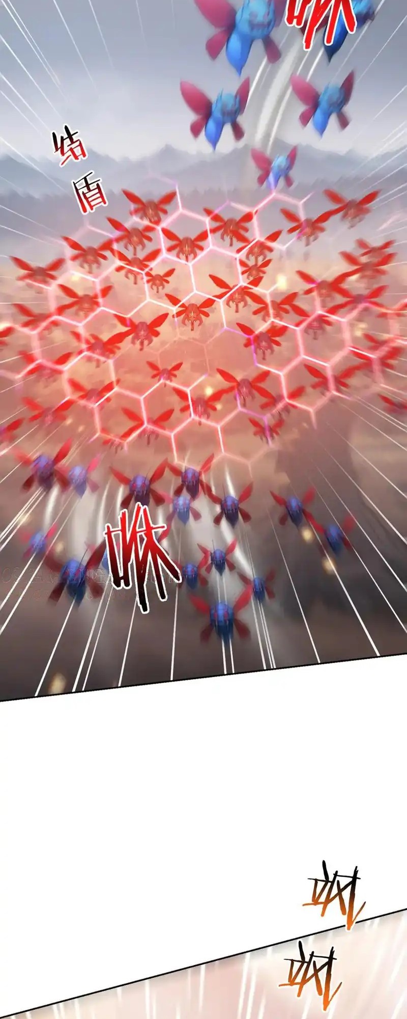 Gods of All People: I Sacrificed Hundreds of Millions of Living Beings To Become a God Chapter 80 Gambar 30