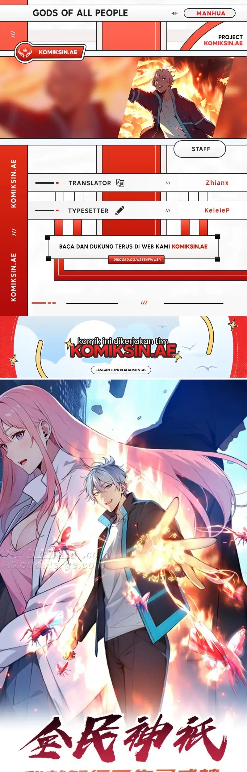 Baca Komik Gods of All People: I Sacrificed Hundreds of Millions of Living Beings To Become a God Chapter 80 Gambar 1