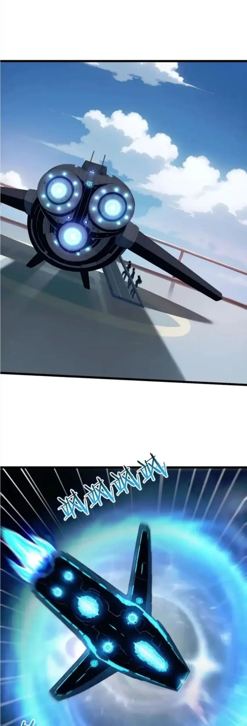 Gods of All People: I Sacrificed Hundreds of Millions of Living Beings To Become a God Chapter 82 Gambar 29