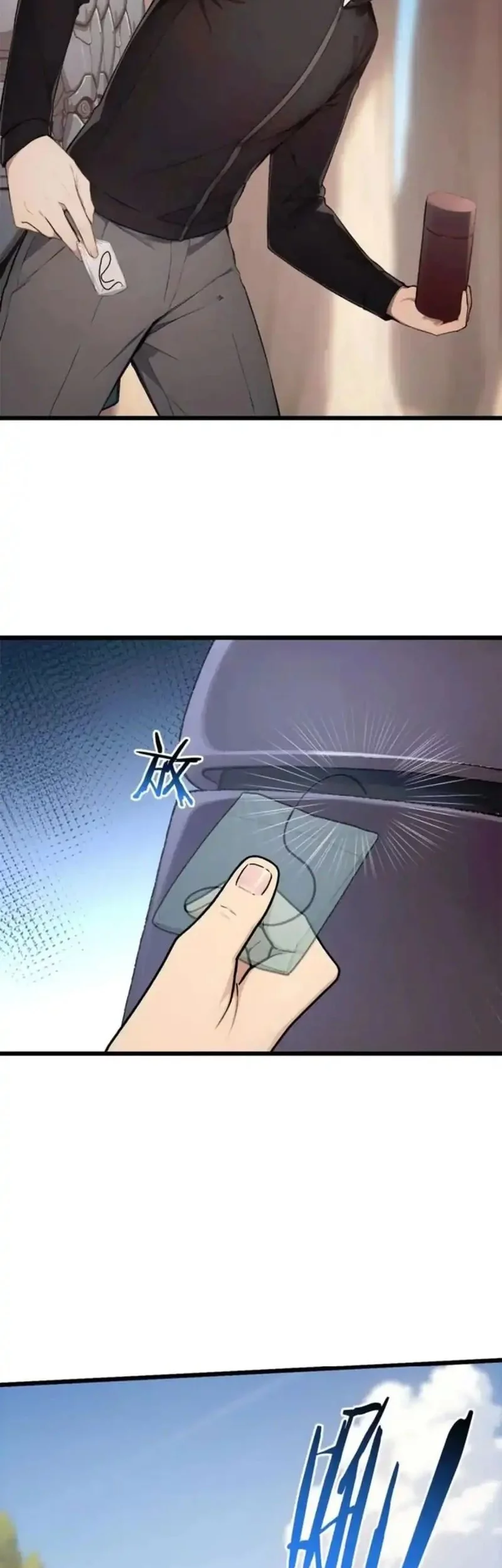 Gods of All People: I Sacrificed Hundreds of Millions of Living Beings To Become a God Chapter 83 Gambar 15