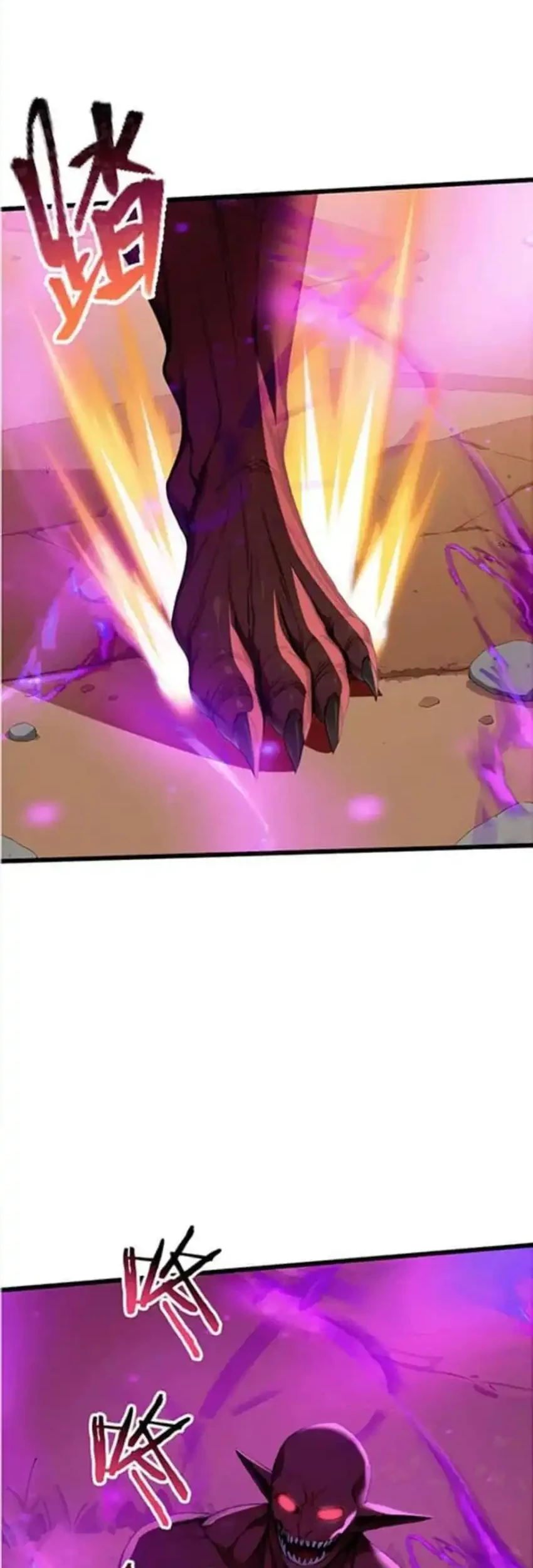 Gods of All People: I Sacrificed Hundreds of Millions of Living Beings To Become a God Chapter 84 Gambar 29