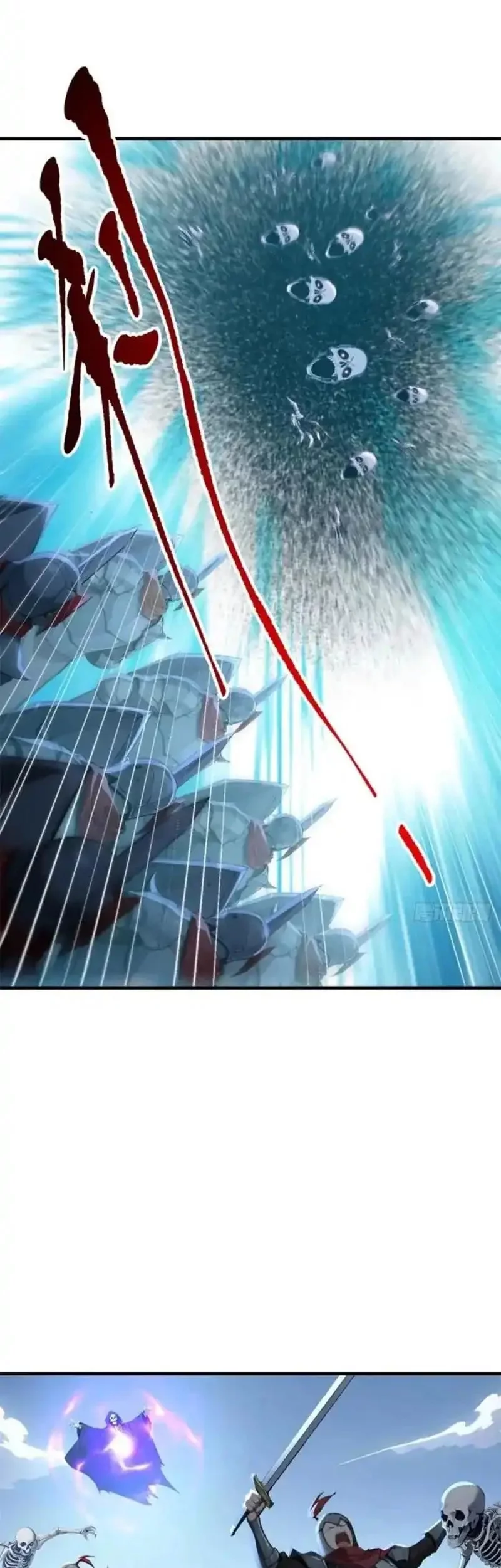 Gods of All People: I Sacrificed Hundreds of Millions of Living Beings To Become a God Chapter 86 Gambar 9