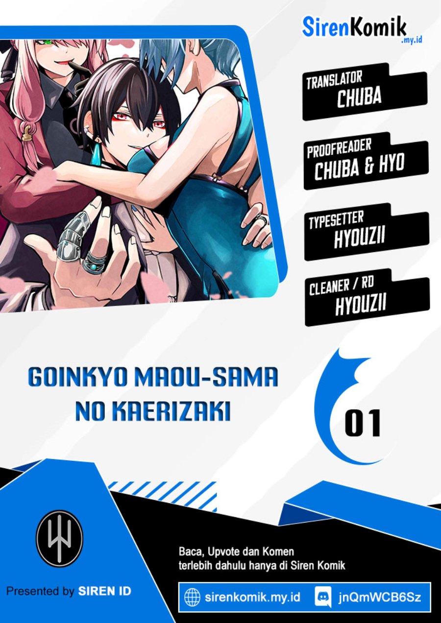 Baca Komik Goinkyo Maou-sama no Kaerizaki Chapter 1 Gambar 1