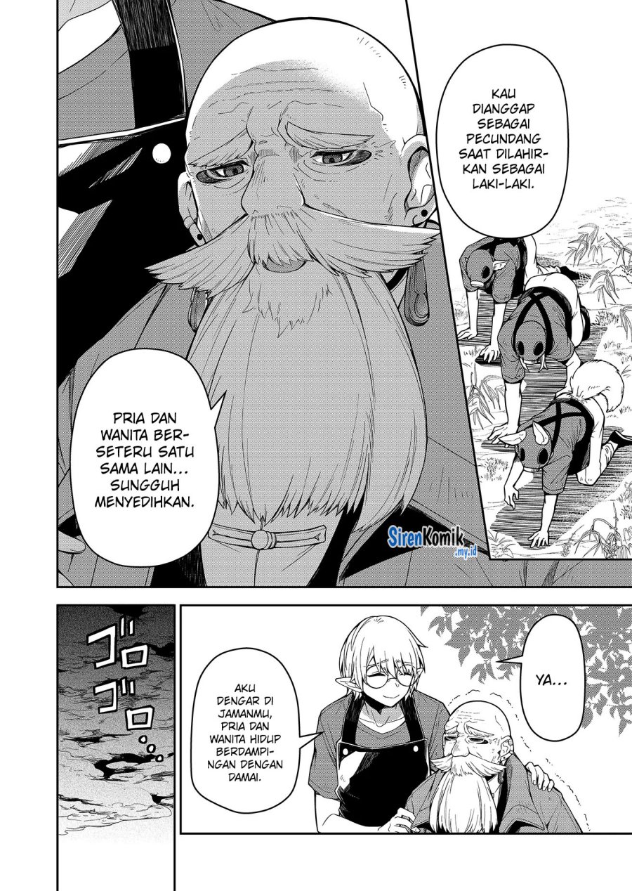 Goinkyo Maou-sama no Kaerizaki Chapter 1 Gambar 14