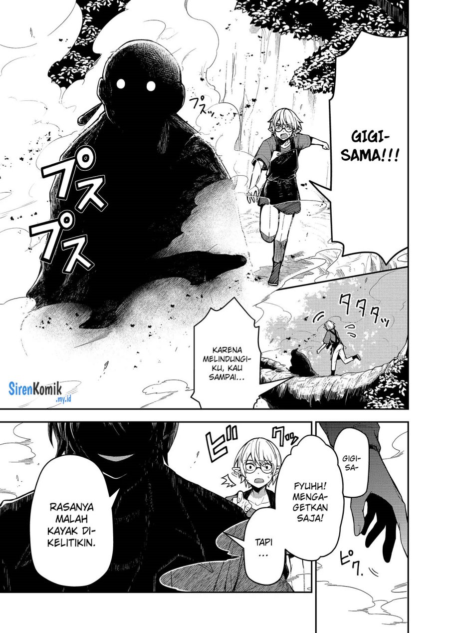 Goinkyo Maou-sama no Kaerizaki Chapter 1 Gambar 17