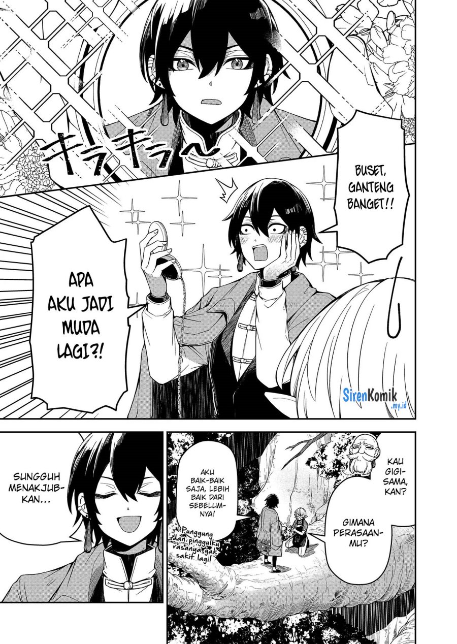 Goinkyo Maou-sama no Kaerizaki Chapter 1 Gambar 19