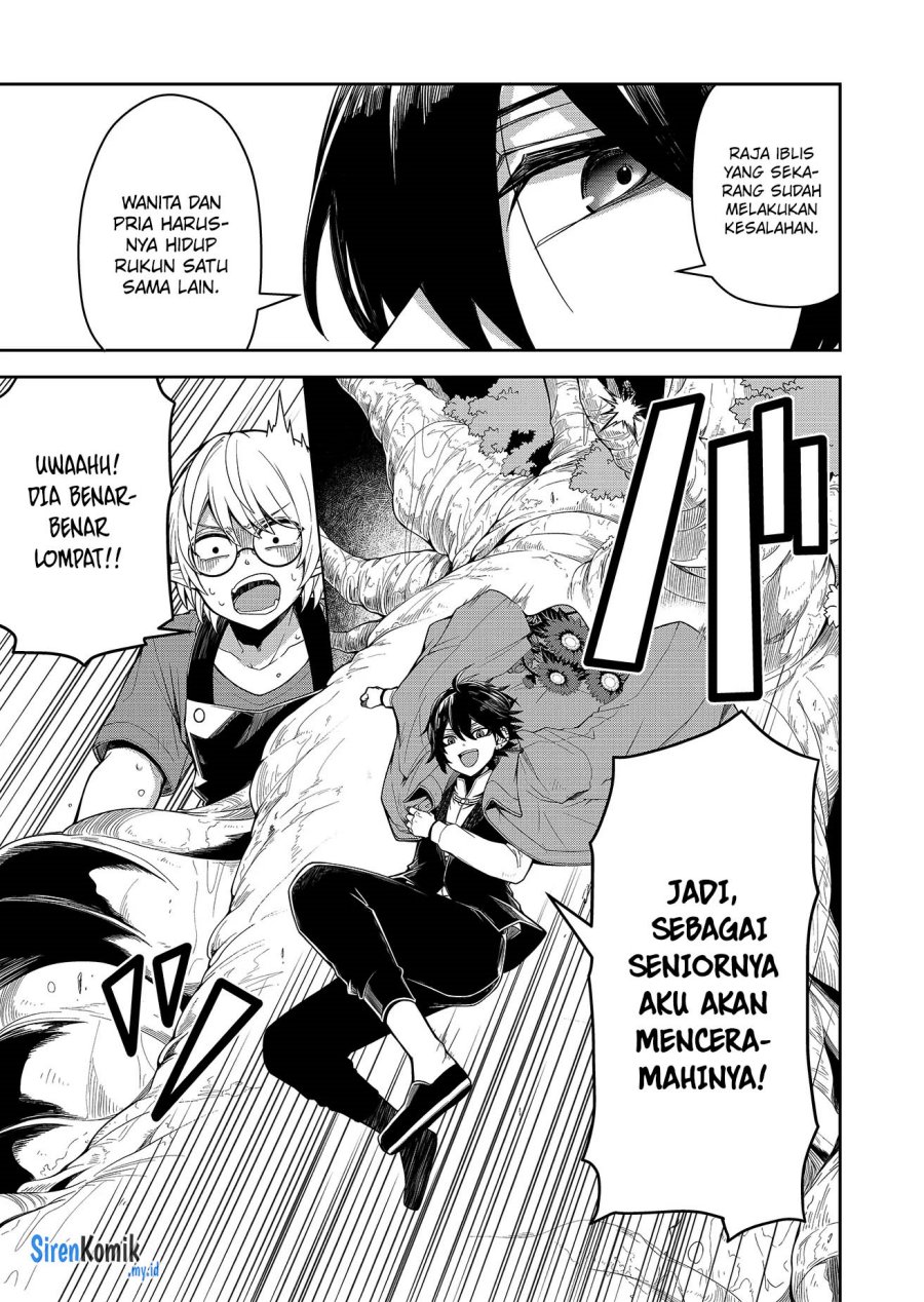 Goinkyo Maou-sama no Kaerizaki Chapter 1 Gambar 21