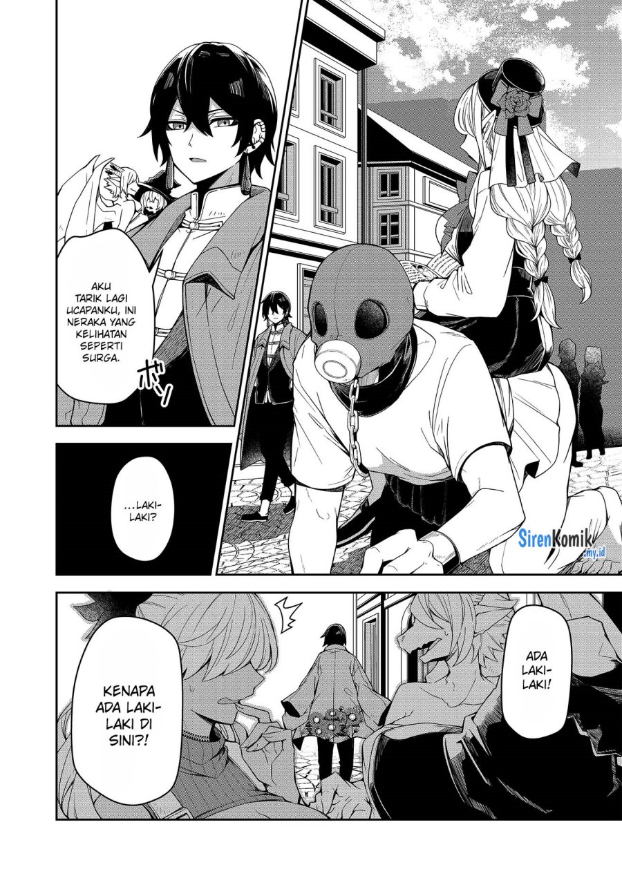 Goinkyo Maou-sama no Kaerizaki Chapter 1 Gambar 26