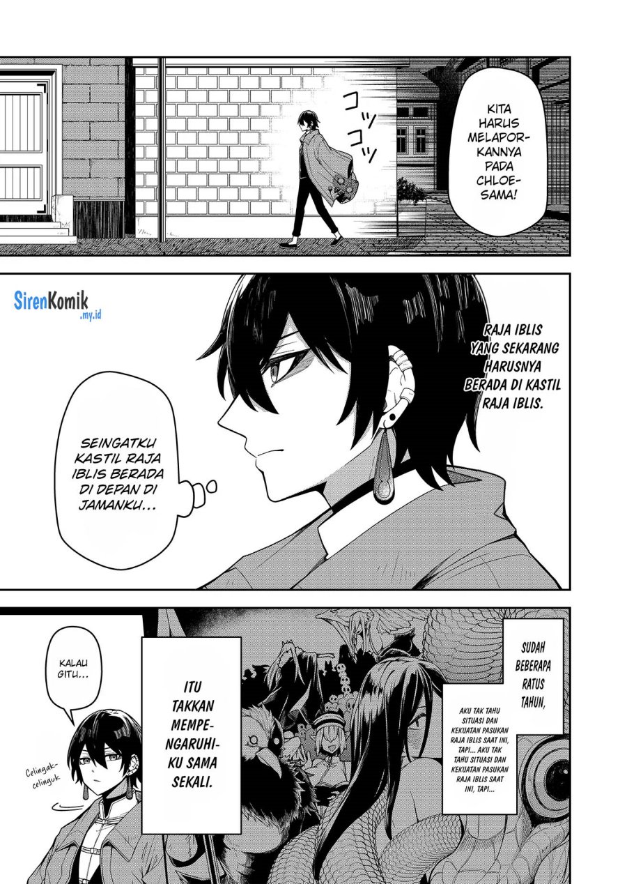 Goinkyo Maou-sama no Kaerizaki Chapter 1 Gambar 27
