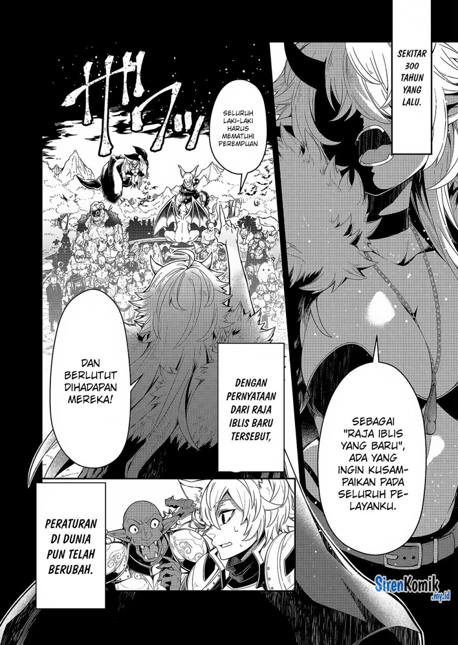 Goinkyo Maou-sama no Kaerizaki Chapter 1 Gambar 3