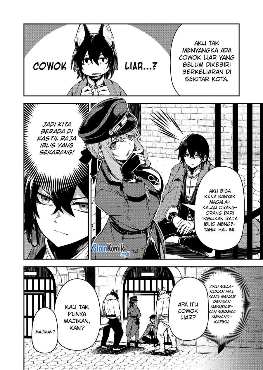 Goinkyo Maou-sama no Kaerizaki Chapter 1 Gambar 34