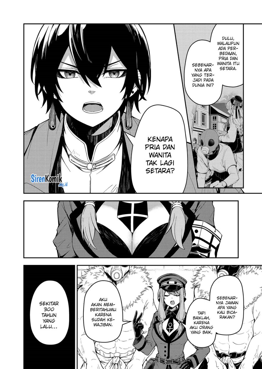 Goinkyo Maou-sama no Kaerizaki Chapter 1 Gambar 36