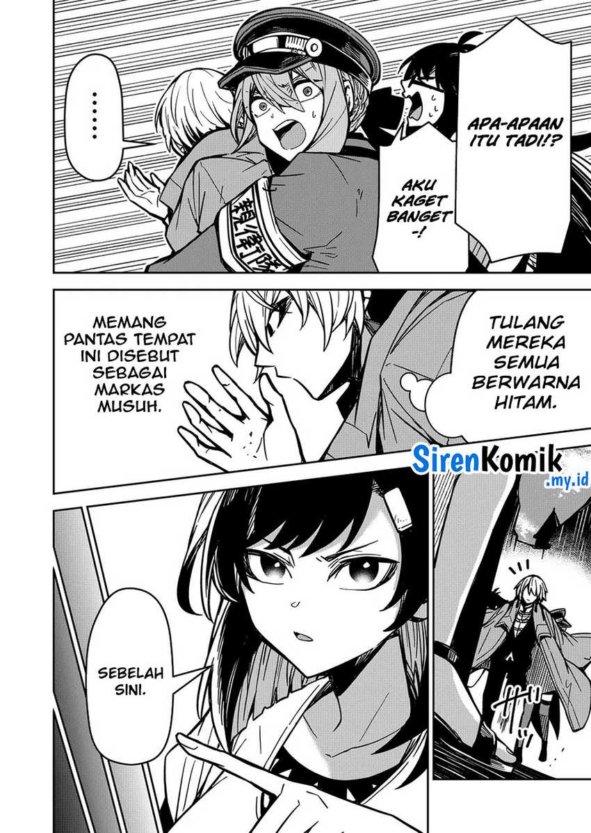 Goinkyo Maou-sama no Kaerizaki Chapter 10 Gambar 19