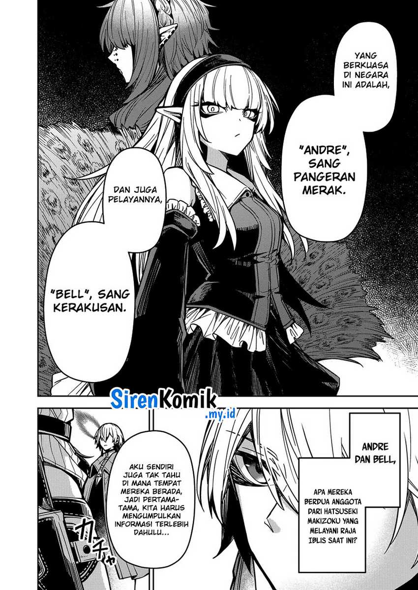 Goinkyo Maou-sama no Kaerizaki Chapter 10 Gambar 5