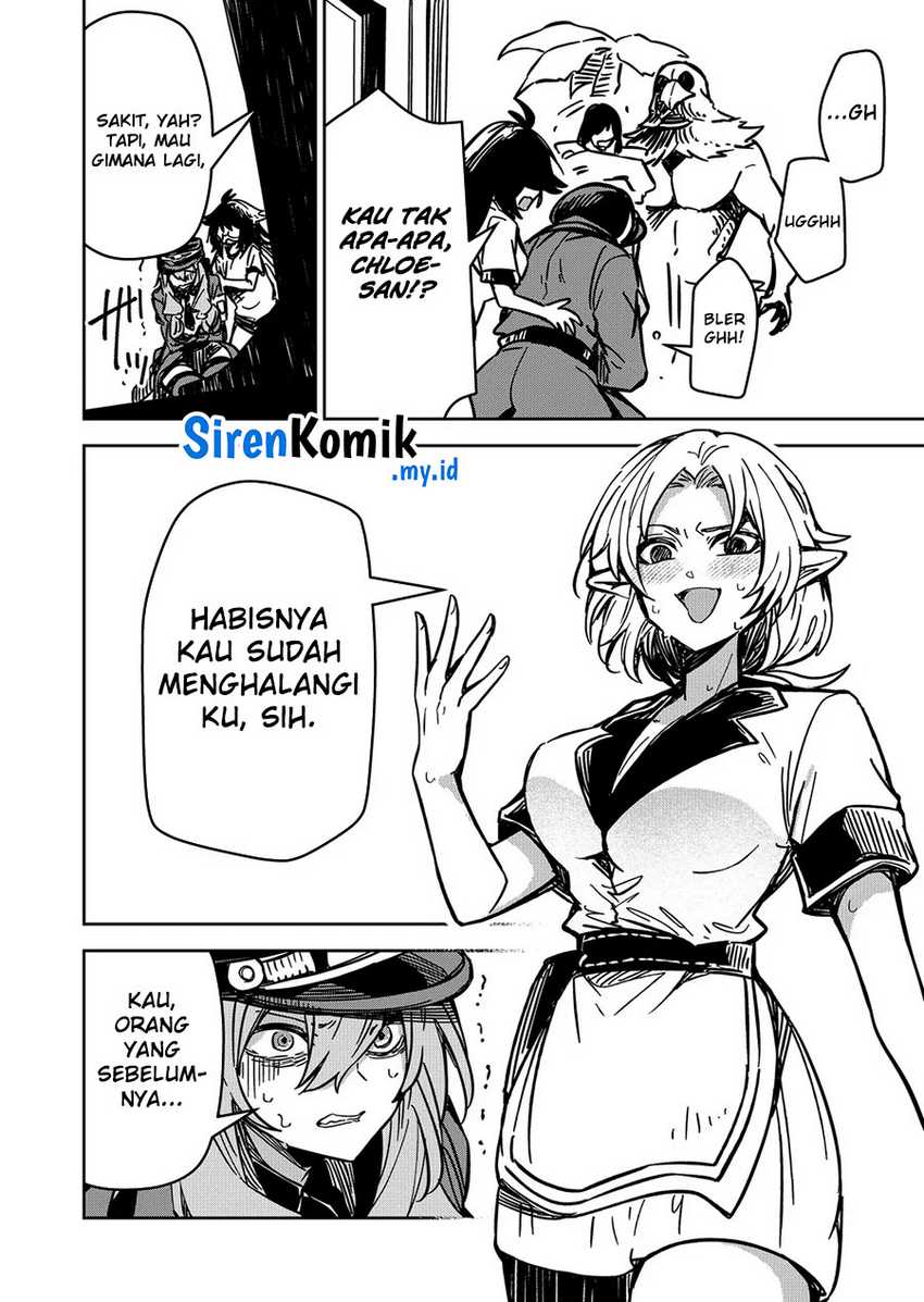 Goinkyo Maou-sama no Kaerizaki Chapter 12 Gambar 13