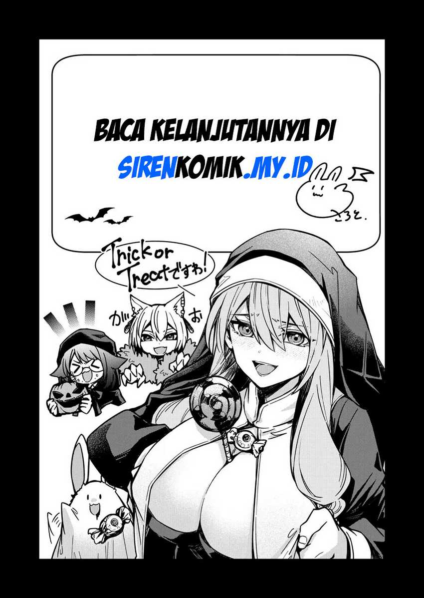 Goinkyo Maou-sama no Kaerizaki Chapter 12 Gambar 19