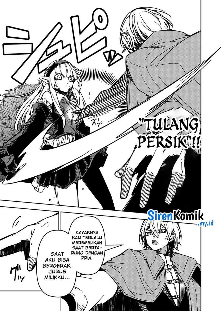 Goinkyo Maou-sama no Kaerizaki Chapter 13 Gambar 14