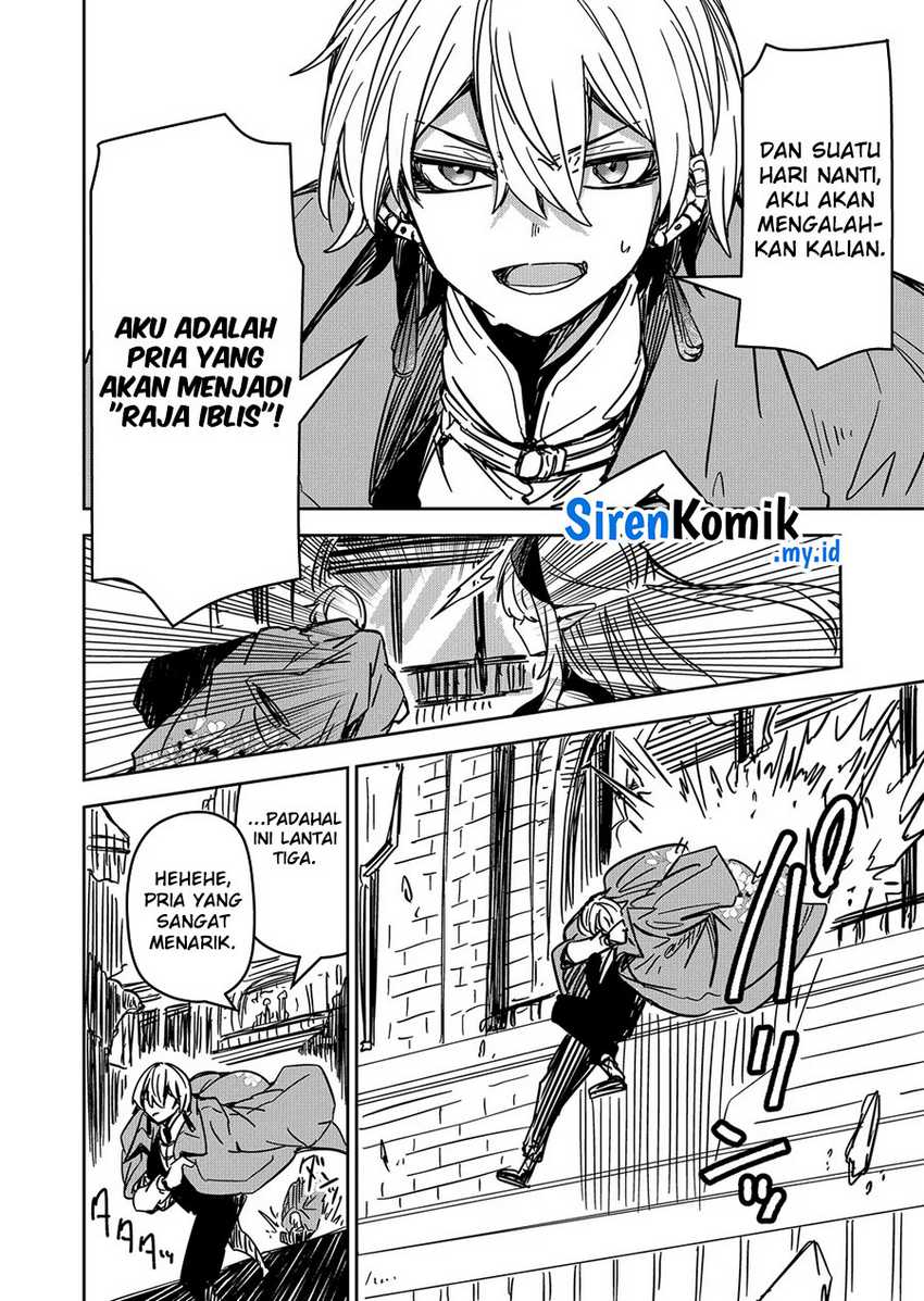 Goinkyo Maou-sama no Kaerizaki Chapter 13 Gambar 17