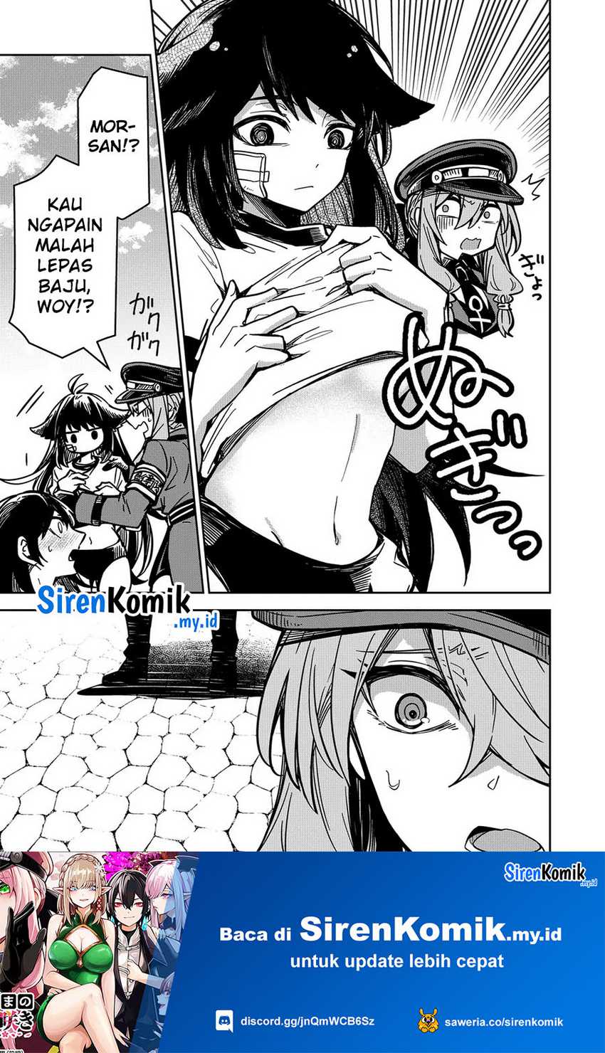 Goinkyo Maou-sama no Kaerizaki Chapter 14 Gambar 18