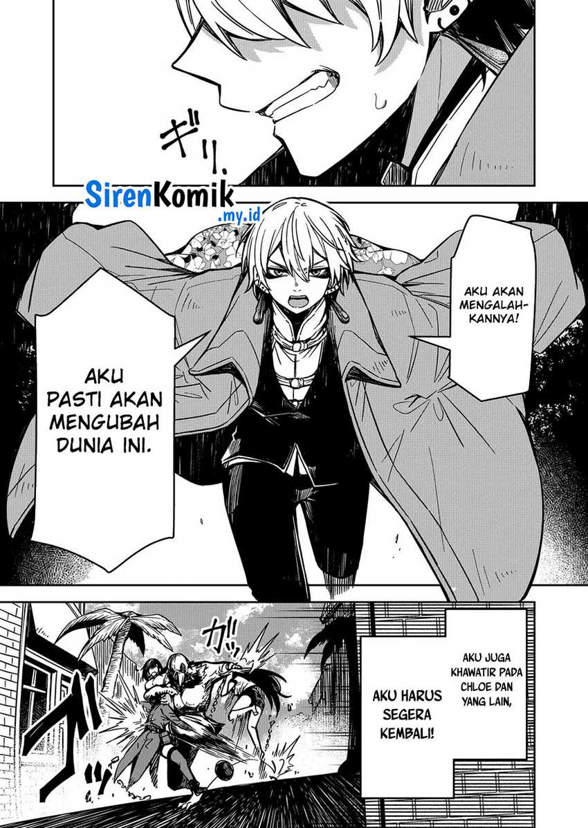 Goinkyo Maou-sama no Kaerizaki Chapter 14 Gambar 4