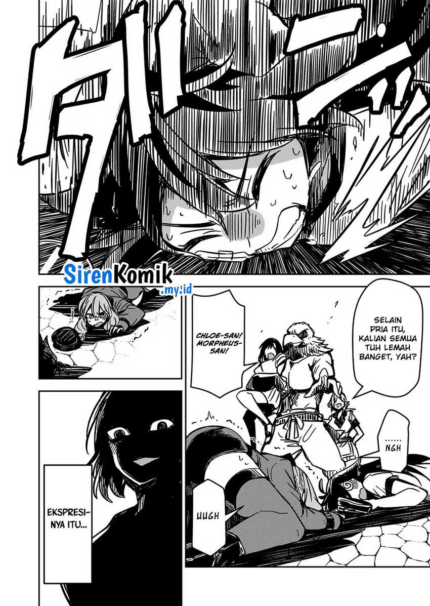 Goinkyo Maou-sama no Kaerizaki Chapter 14 Gambar 5