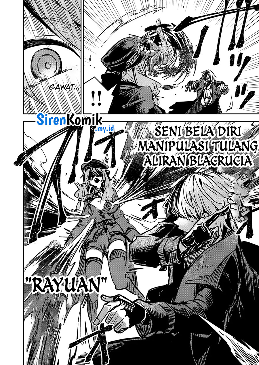 Goinkyo Maou-sama no Kaerizaki Chapter 15 Gambar 13