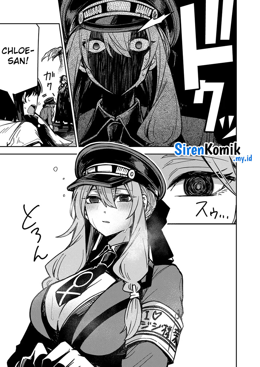 Goinkyo Maou-sama no Kaerizaki Chapter 15 Gambar 14