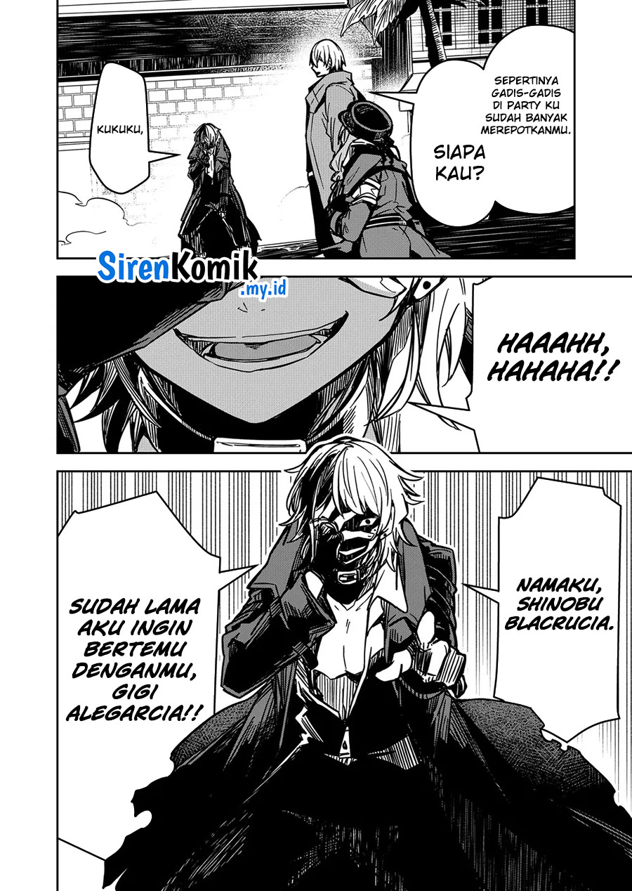 Goinkyo Maou-sama no Kaerizaki Chapter 15 Gambar 19