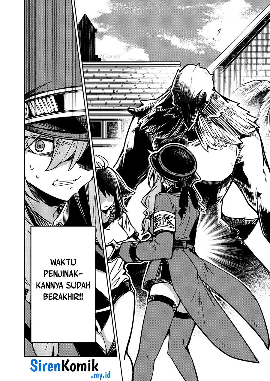 Goinkyo Maou-sama no Kaerizaki Chapter 15 Gambar 3