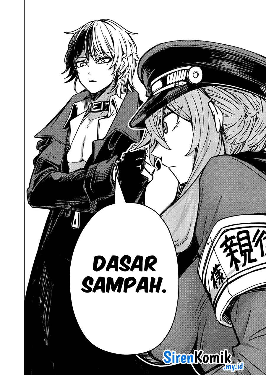 Goinkyo Maou-sama no Kaerizaki Chapter 15 Gambar 7