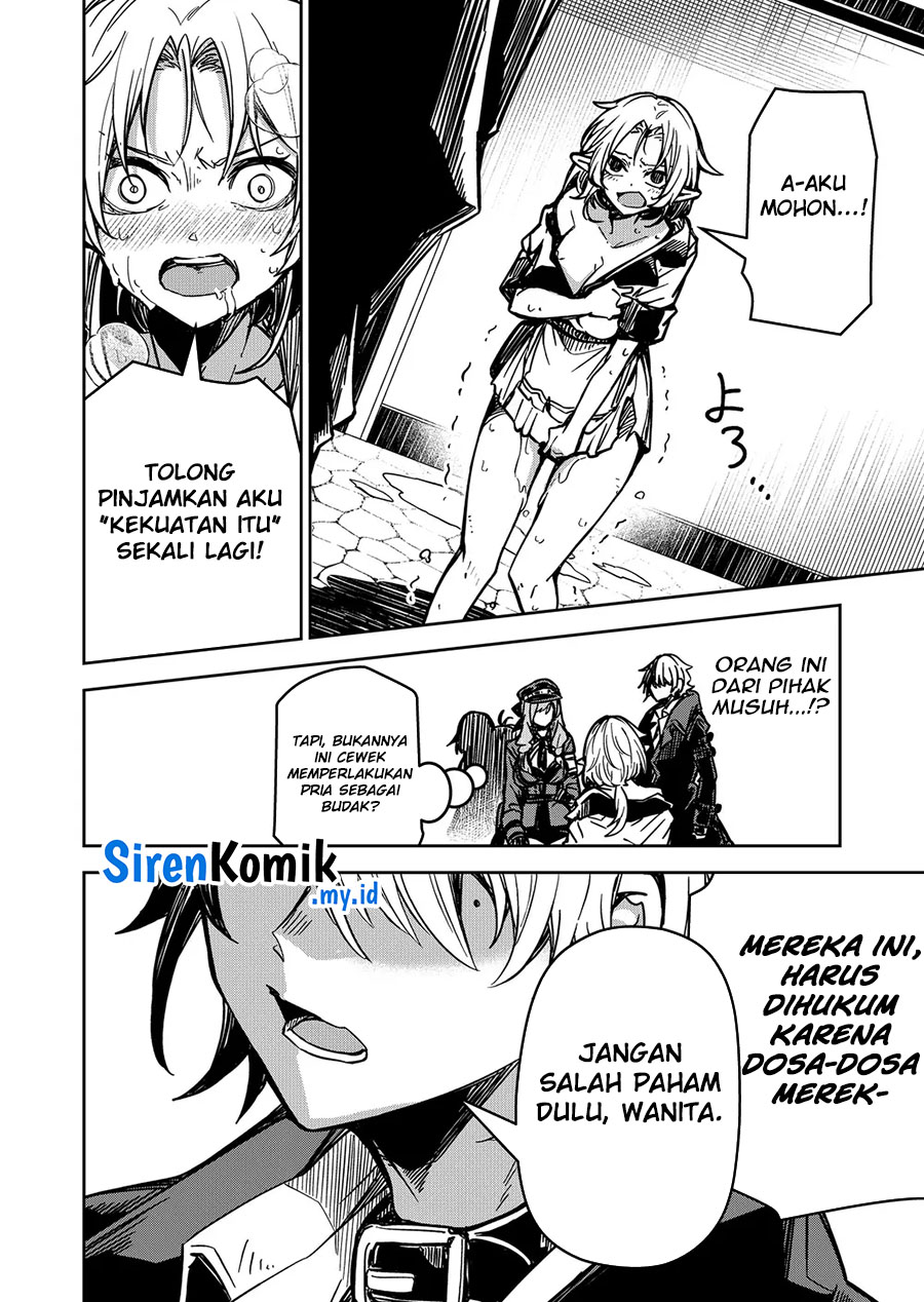 Goinkyo Maou-sama no Kaerizaki Chapter 15 Gambar 9