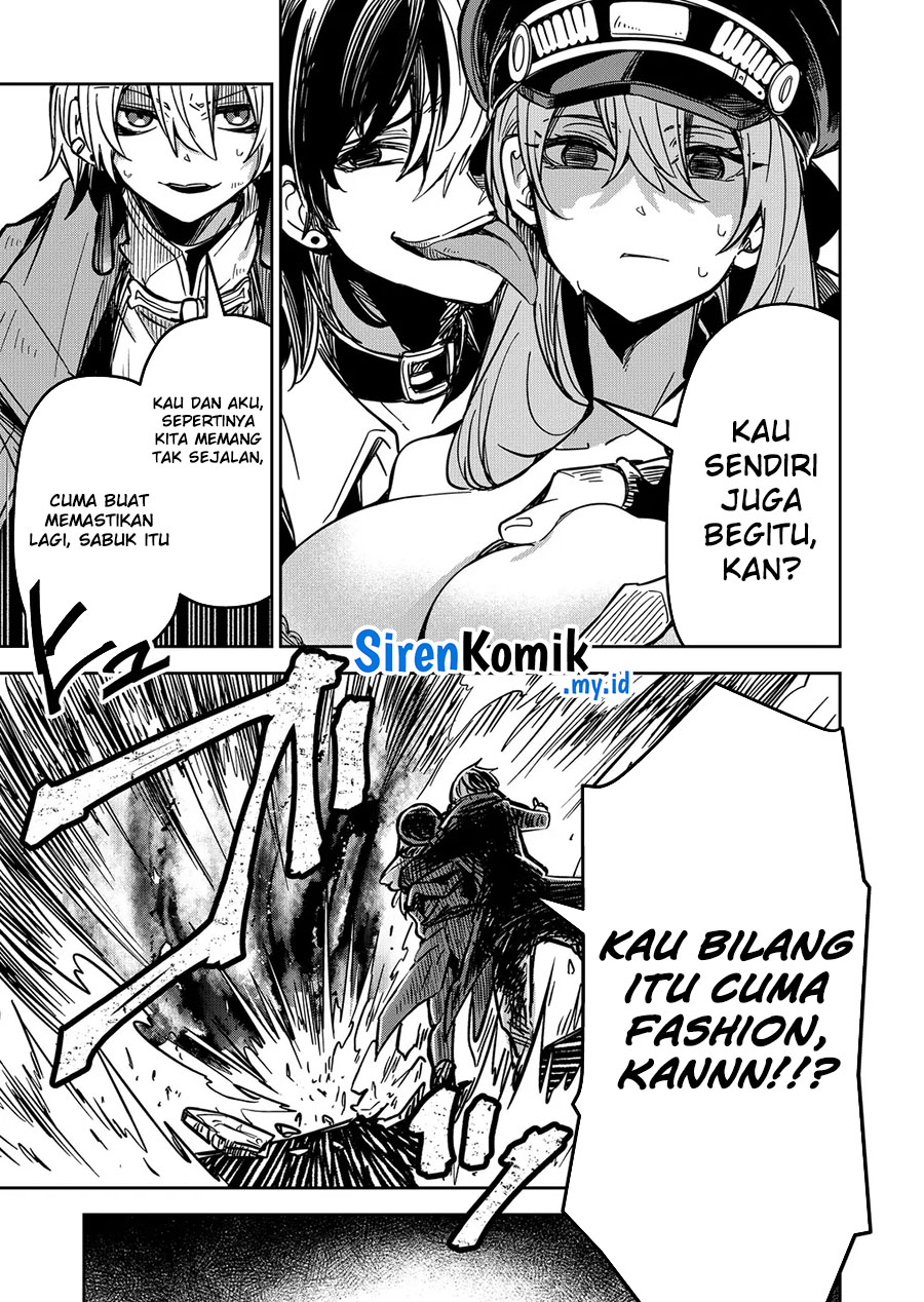 Goinkyo Maou-sama no Kaerizaki Chapter 16 Gambar 14