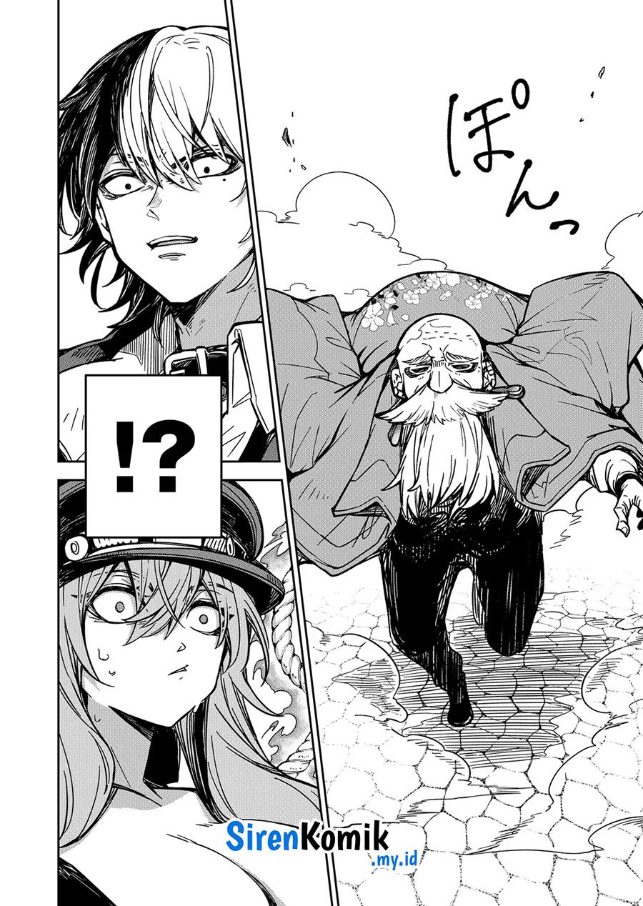 Goinkyo Maou-sama no Kaerizaki Chapter 17 Gambar 13